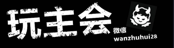 论坛